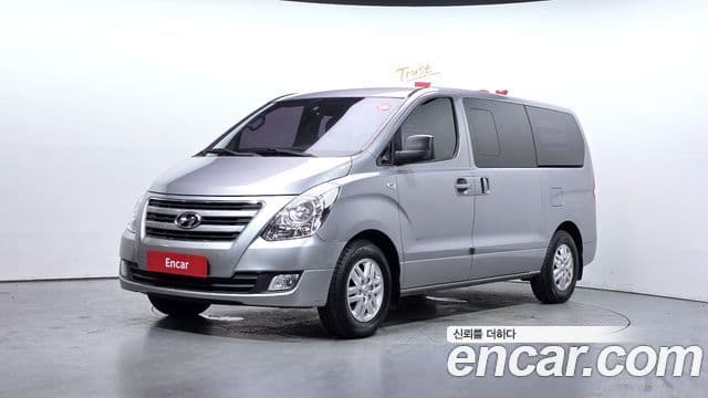 Hyundai The New Grand Starex