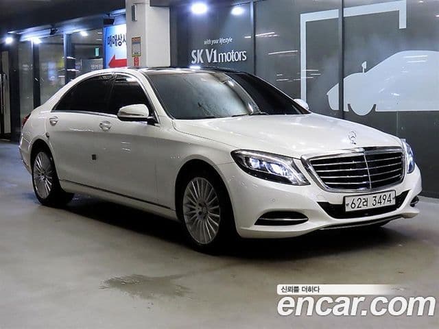Mercedes-Benz S-Class W222