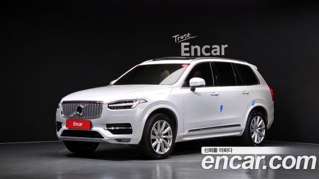 Volvo XC90 2nd Gen