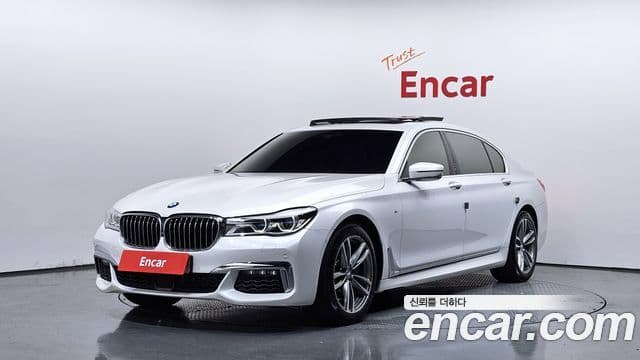 BMW 7 Series (G11)