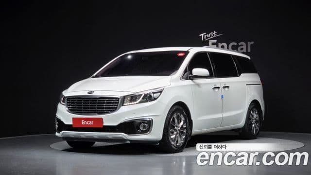 Kia All New Carnival