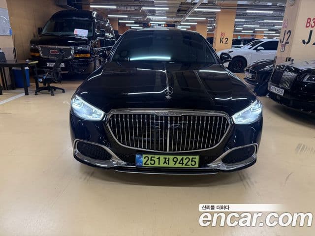 Mercedes-Benz S-Class W223 3