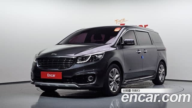 Kia All New Carnival