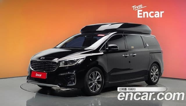 Kia The New Carnival