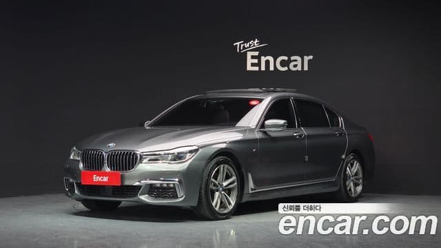 BMW 7 Series (G11)