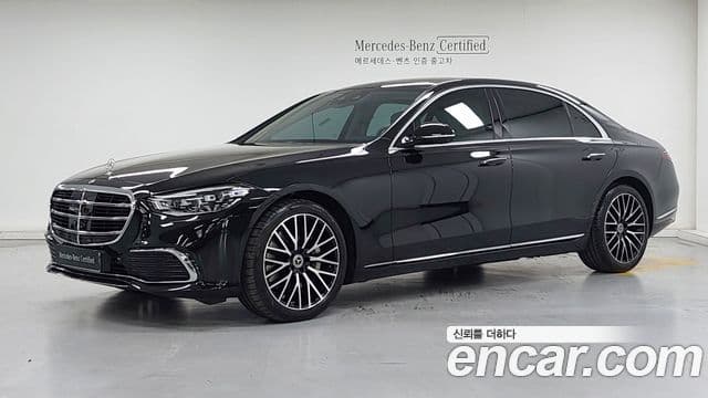 Mercedes-Benz S-Class W223