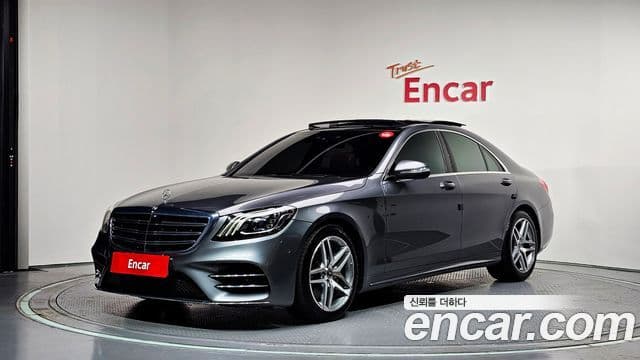 Mercedes-Benz S-Class W222