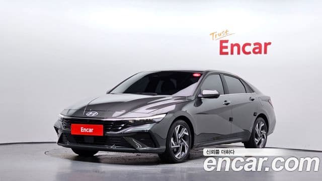 Hyundai The New Avante (CN7)