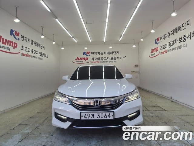 Honda All New Accord