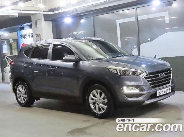 Hyundai All New Tucson