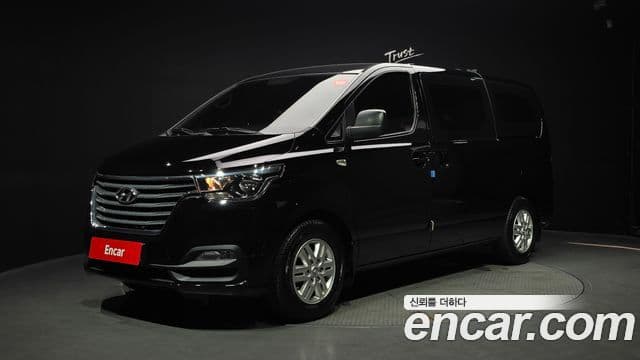 Hyundai The New Grand Starex