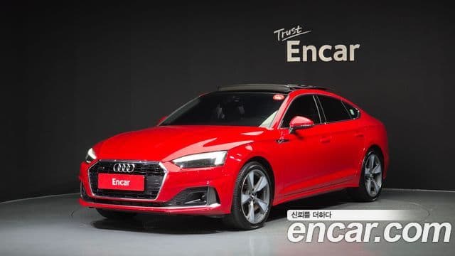 Audi A5 (F5)