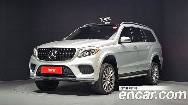 Mercedes-Benz GLS-Class X166