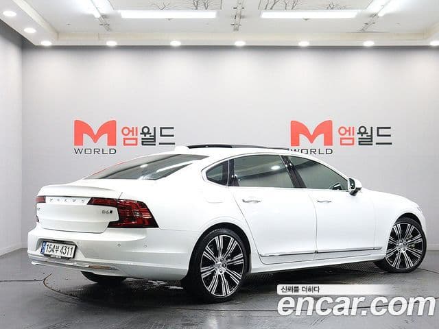 Volvo S90 3