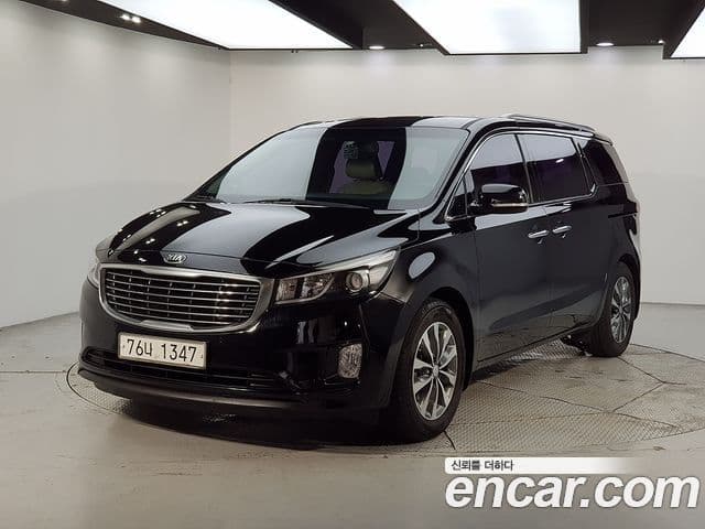 Kia All New Carnival