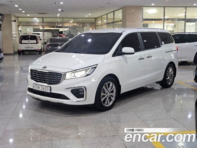 Kia The New Carnival