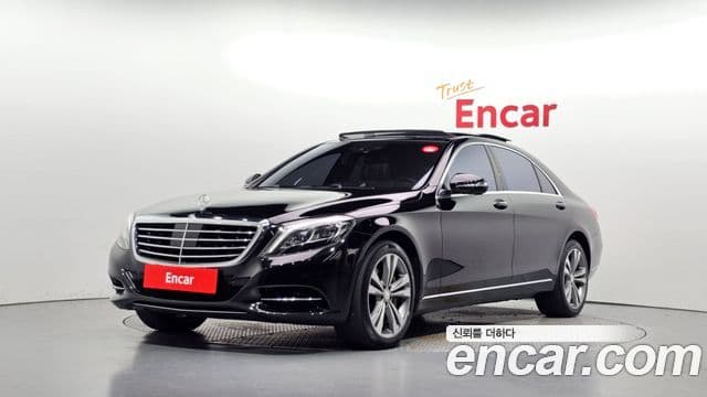 Mercedes-Benz S-Class W222