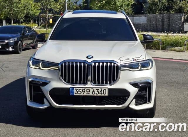 BMW X7 (G07)