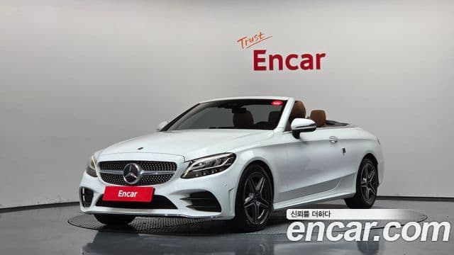 Mercedes-Benz C-Class W205