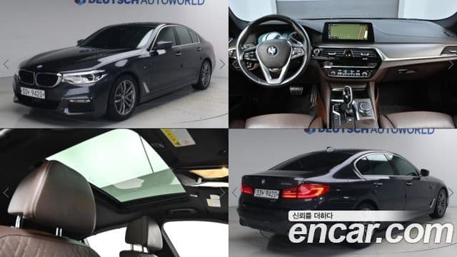 BMW 5 Series (G30)