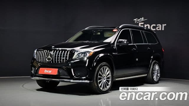 Mercedes-Benz GLS-Class X166