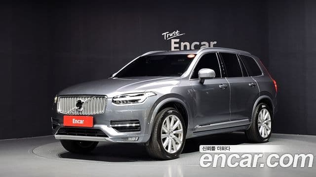 Volvo XC90 2nd Gen
