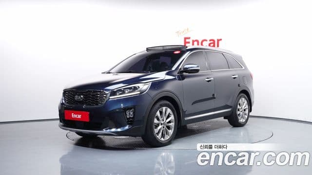 Kia The New Sorento