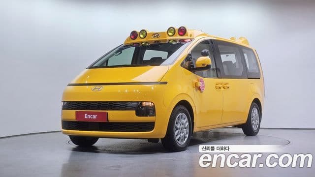 Hyundai The New Staria