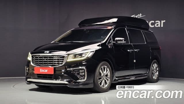 Kia The New Carnival