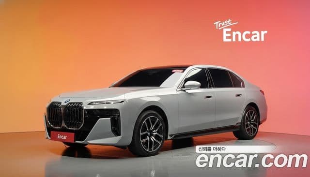 BMW 7 Series (G70)