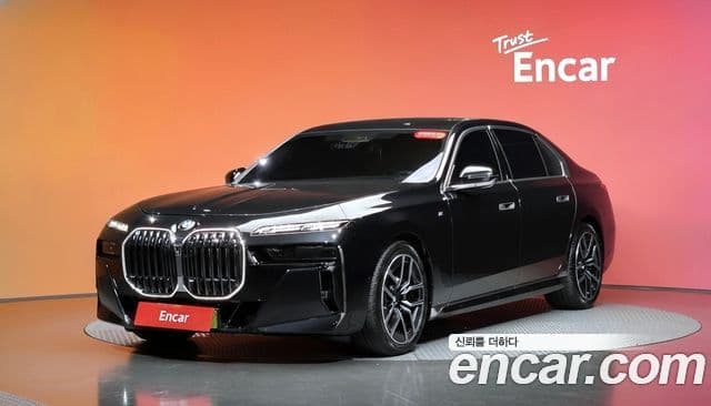 BMW 7 Series (G70)
