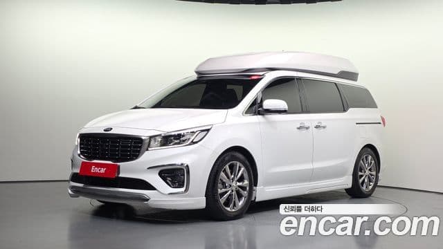 Kia The New Carnival
