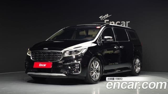 Kia The New Carnival