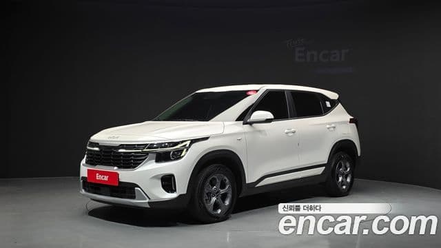 Kia The New Seltos