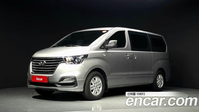 Hyundai The New Grand Starex