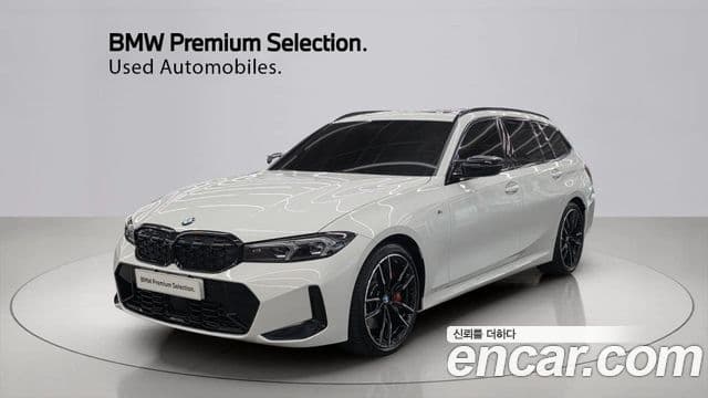 BMW 3 Series (G20)