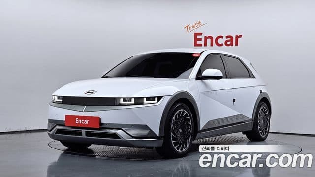 Hyundai Ioniq 5