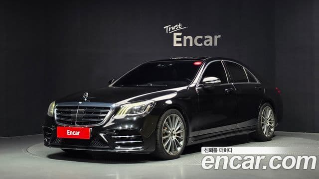Mercedes-Benz S-Class W222