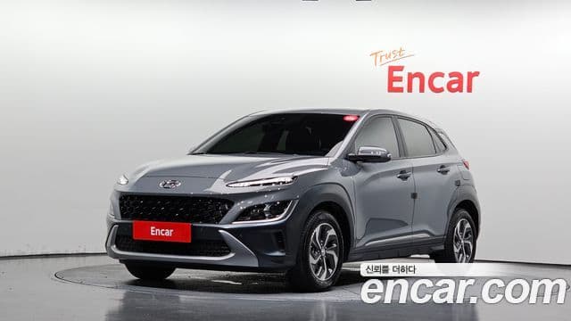 Hyundai The New Kona Hybrid