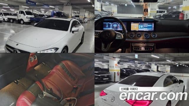 Mercedes-Benz CLS-Class C257