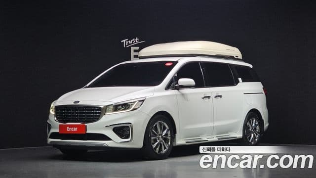 Kia The New Carnival