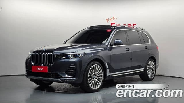 BMW X7 (G07)