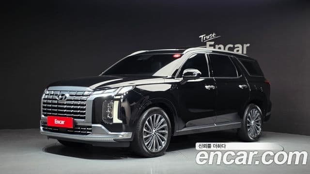Hyundai The New Palisade