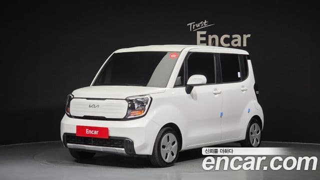 Kia The New Kia Ray