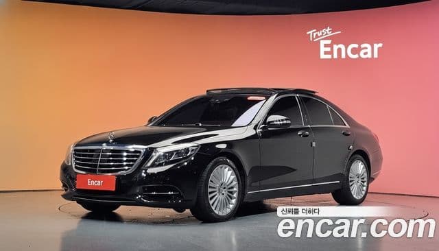 Mercedes-Benz S-Class W222