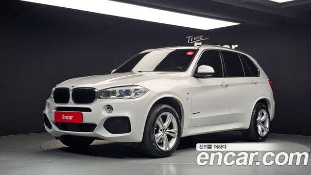 BMW X5 (F15)