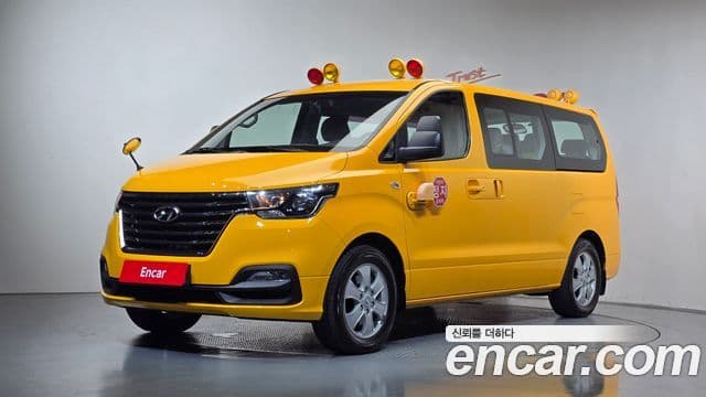 Hyundai The New Grand Starex