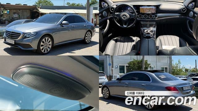 Mercedes-Benz E-Class W213