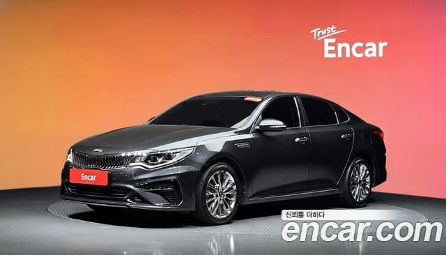 Kia The New K5 2nd Gen