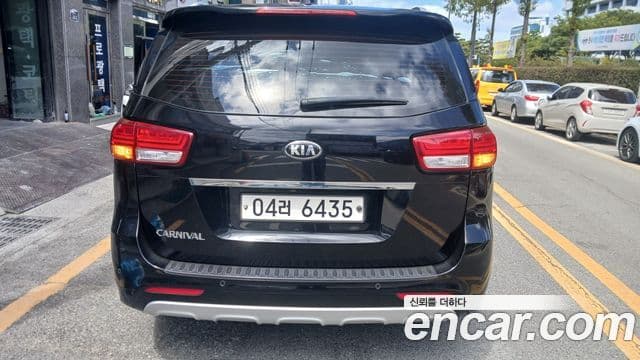 Kia All New Carnival
